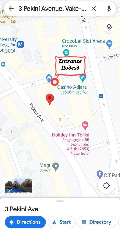 Glass Dome Hotel - Tbilisi City Center Zewnętrze zdjęcie